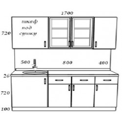 Кухонный комплект №4 с фасадами МДФ в пленке ПВХ
