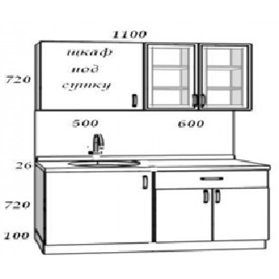 Кухонный комплект №1 с фасадами МДФ в пленке ПВХ